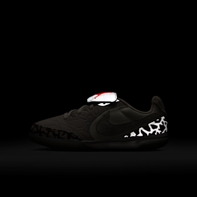 NIKE公式】ジョーダン ジュニア ティエンポ ストリートガト SE